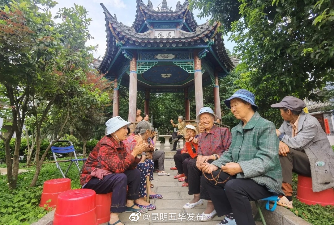 “昆明五华发布”微博