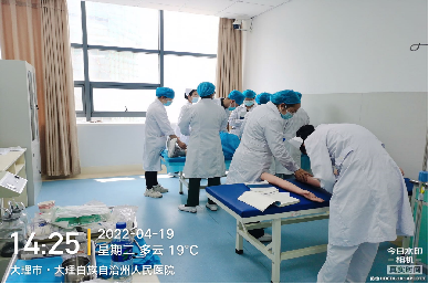 大理白族自治州人民医院	