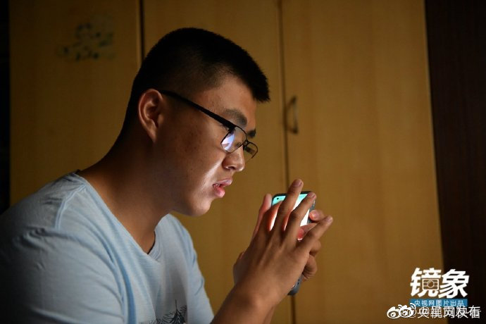 呈贡发布