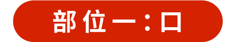 爱上富民