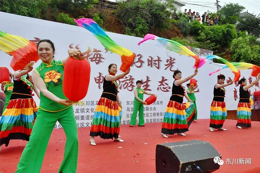 东川新闻
