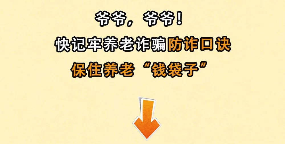 云南依法治省
