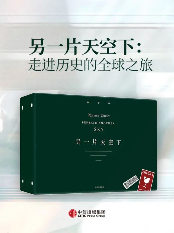 云南省图书馆