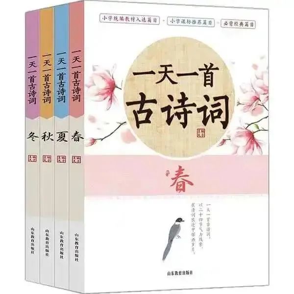 美丽云南微科普