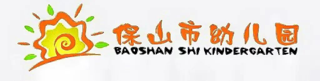 保山新闻网