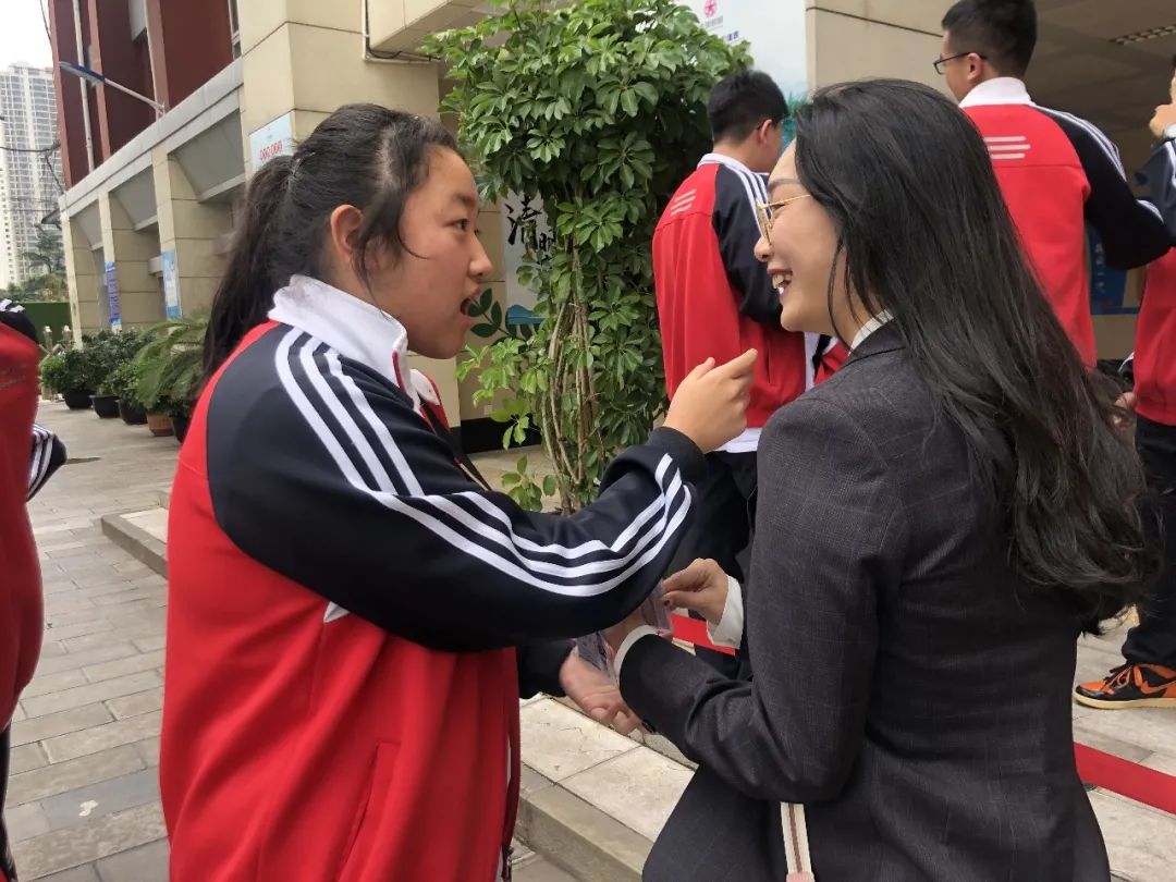 盘龙教育(微信)