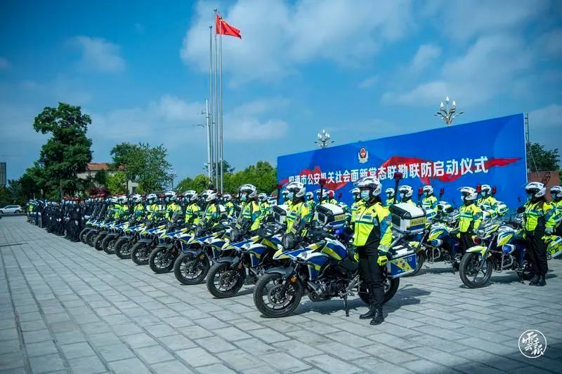 云南警方