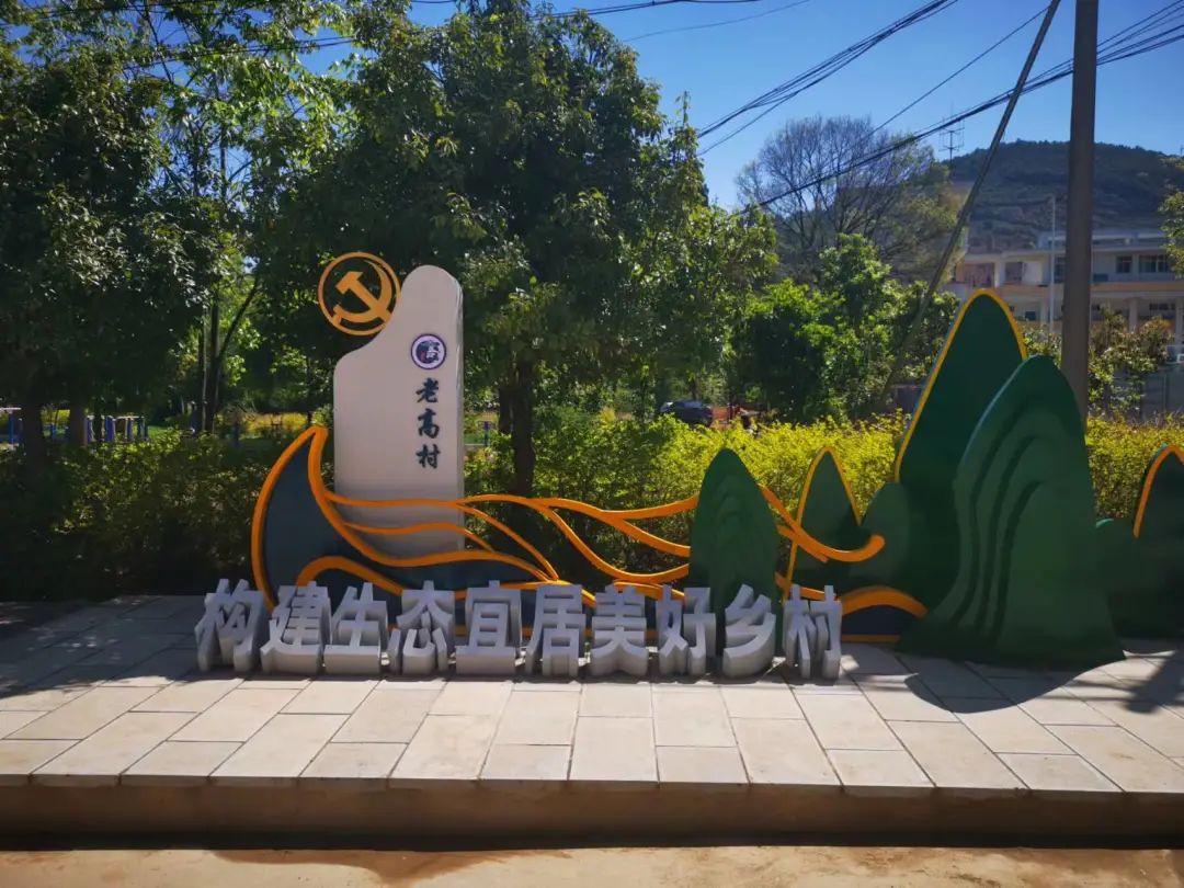 昆明发布