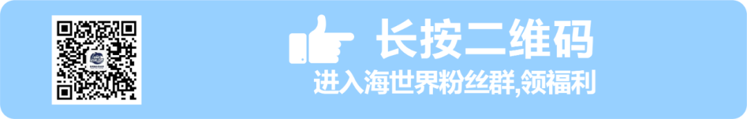昆明融创海世界