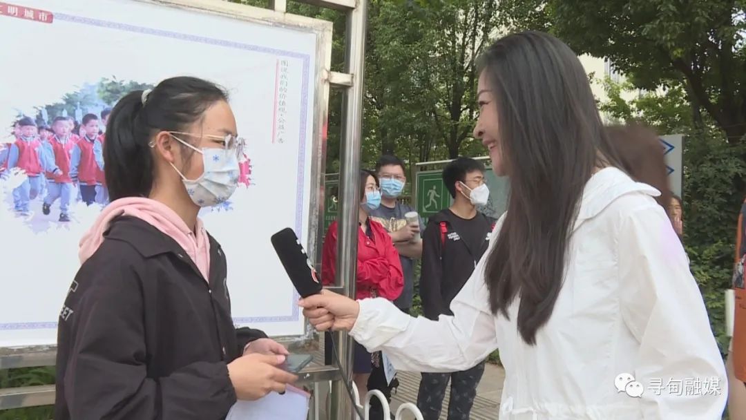 寻甸融媒