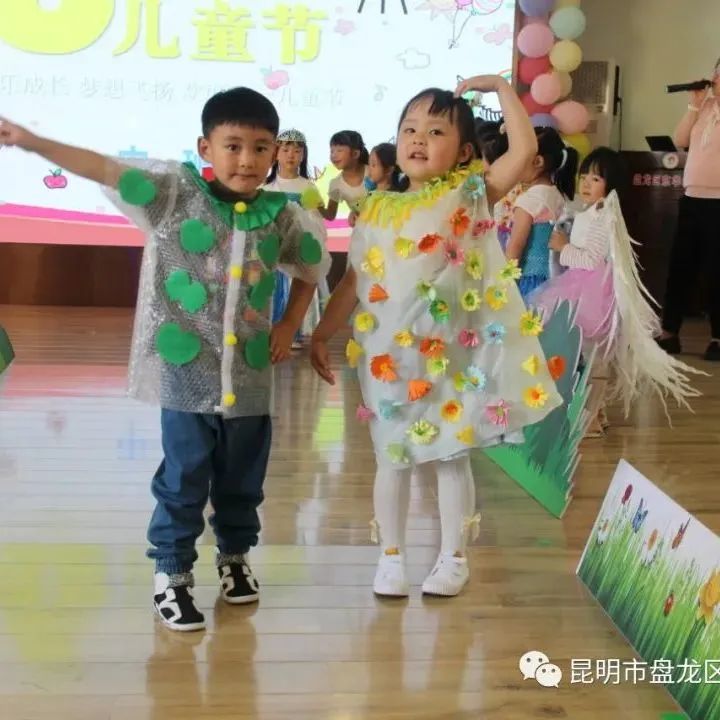 盘龙教育(微信)