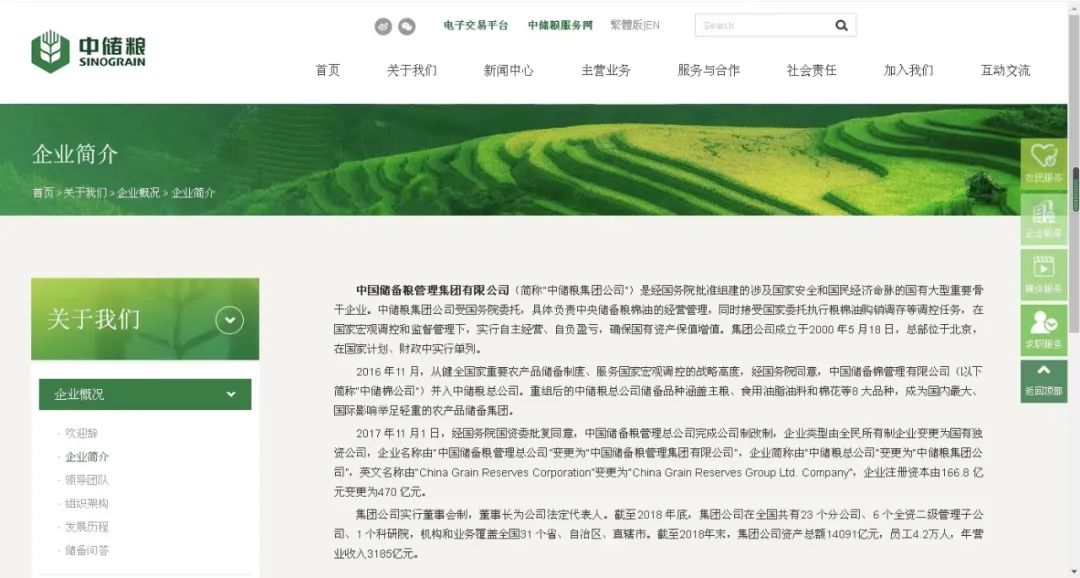 昆明信息港/cnkmxxg