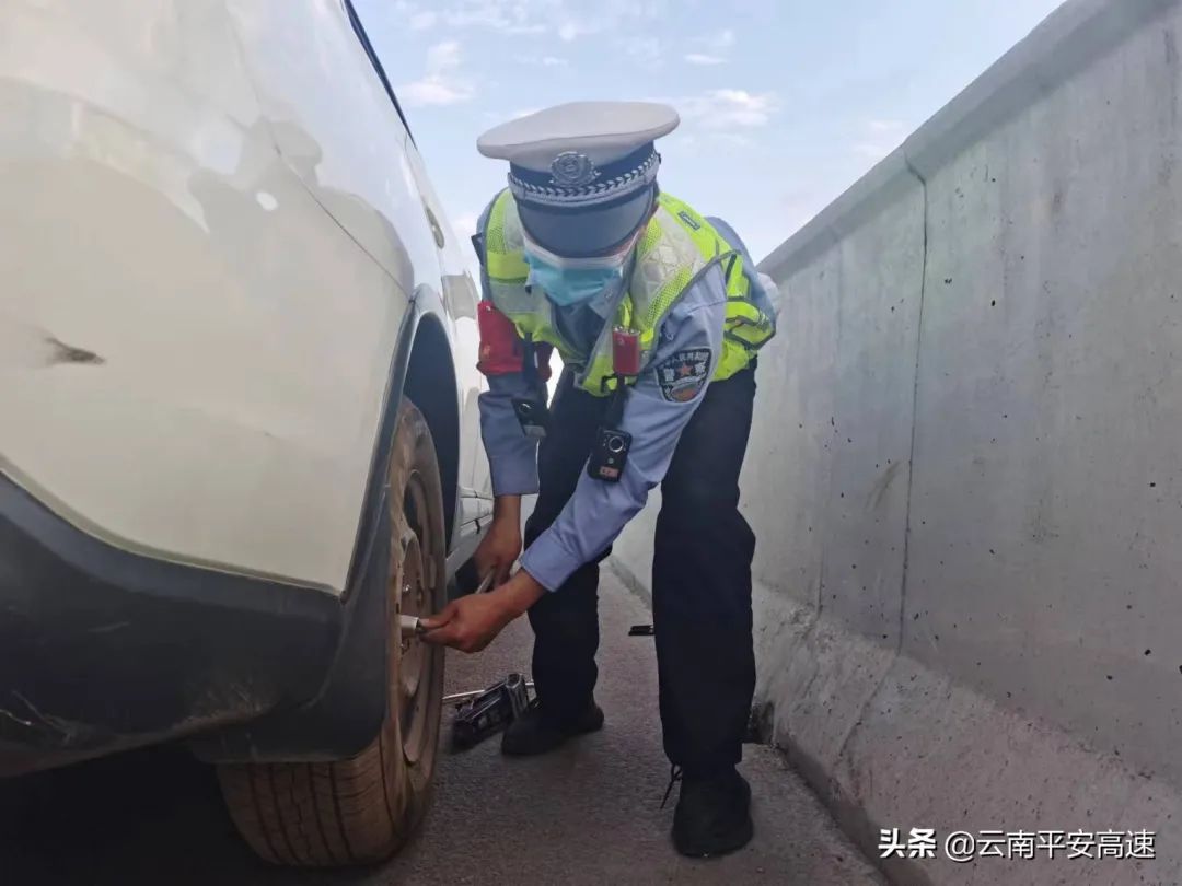 云南高速交警