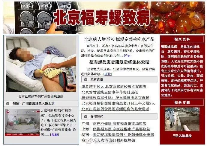 昆明信息港/cnkmxxg