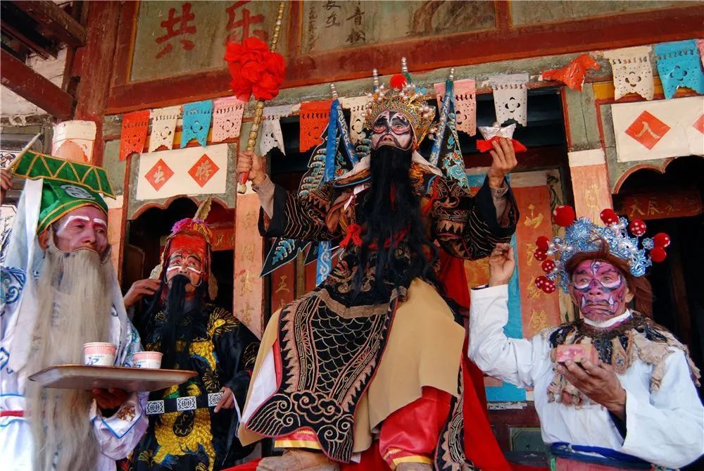 云南省文化和旅游厅