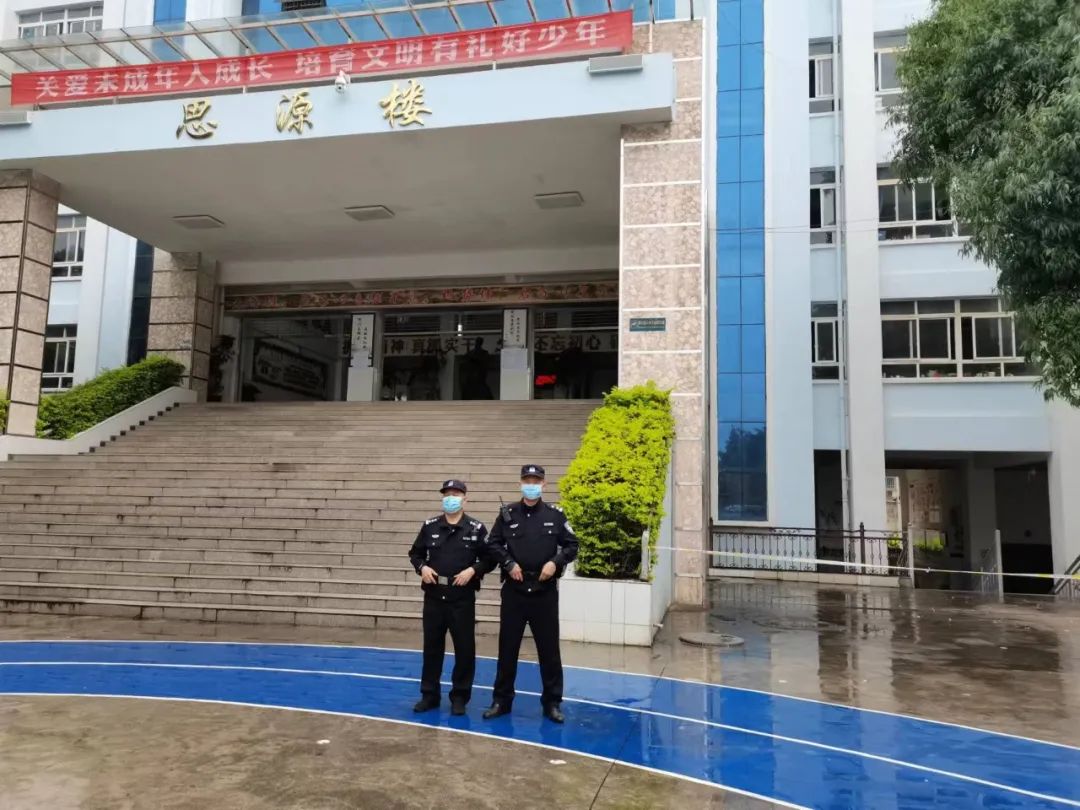 东川发布(微信)