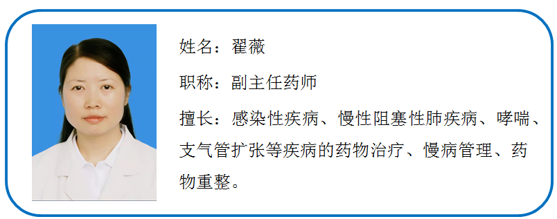 云南省文山州人民医院