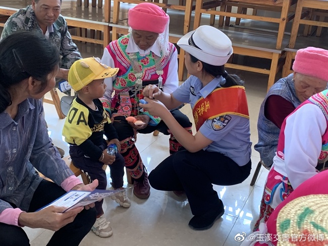 玉溪交警官方微博