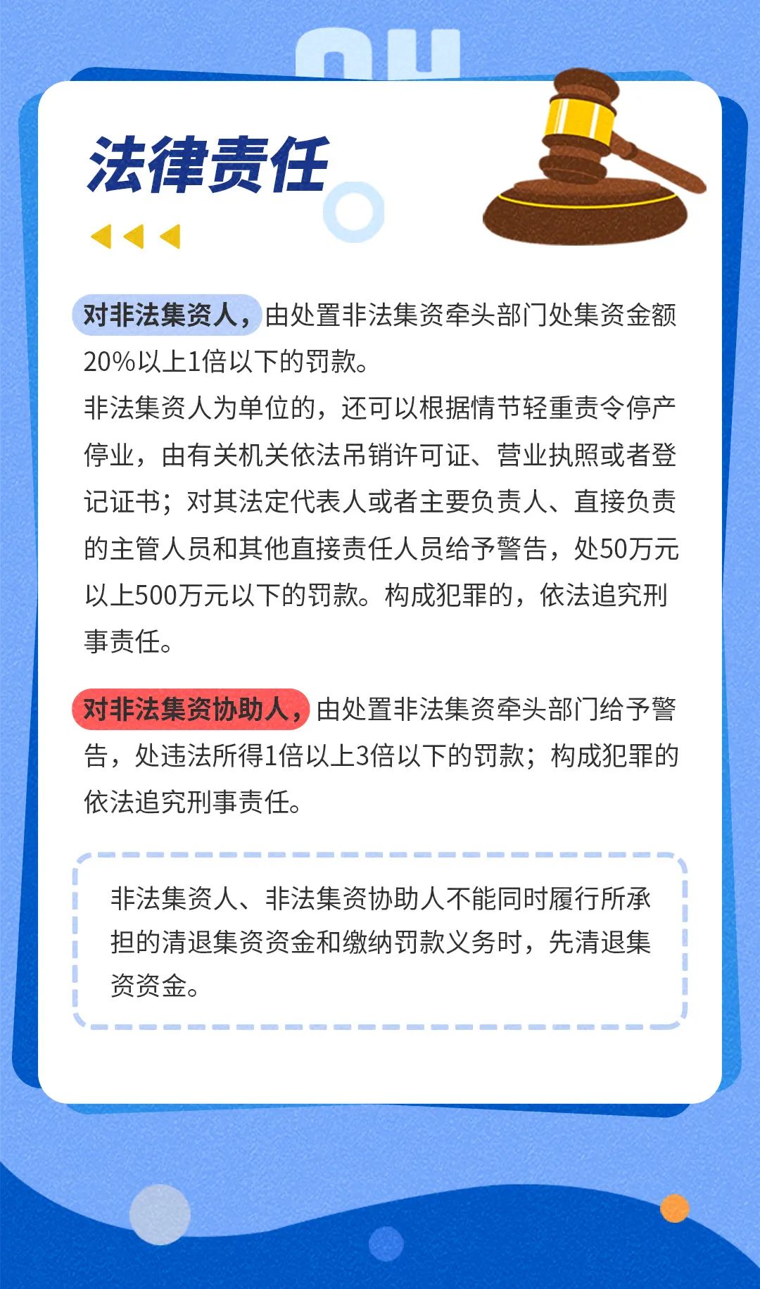 昆明市图书馆