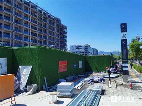掌上春城