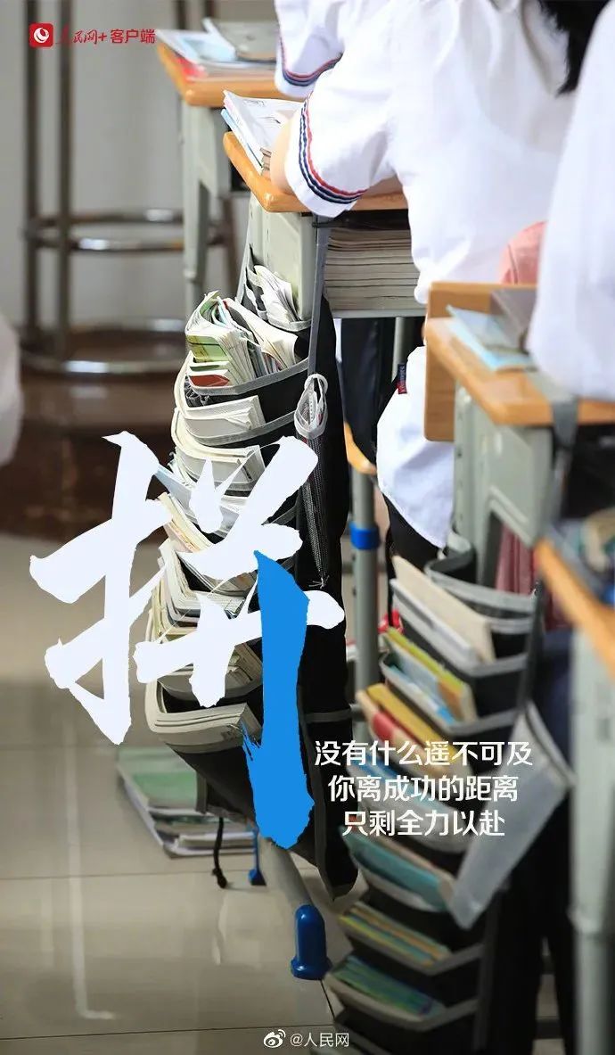 昆明五华发布