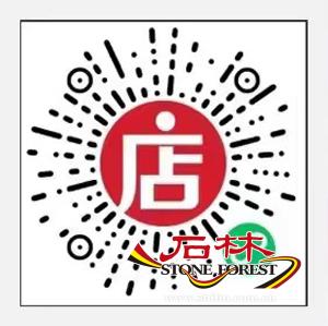 石林旅游网