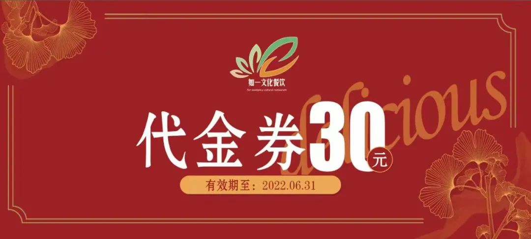 石林融媒
