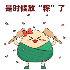 昭通日报