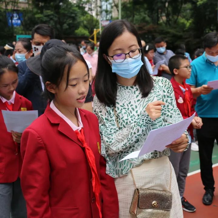 盘龙教育(微信)