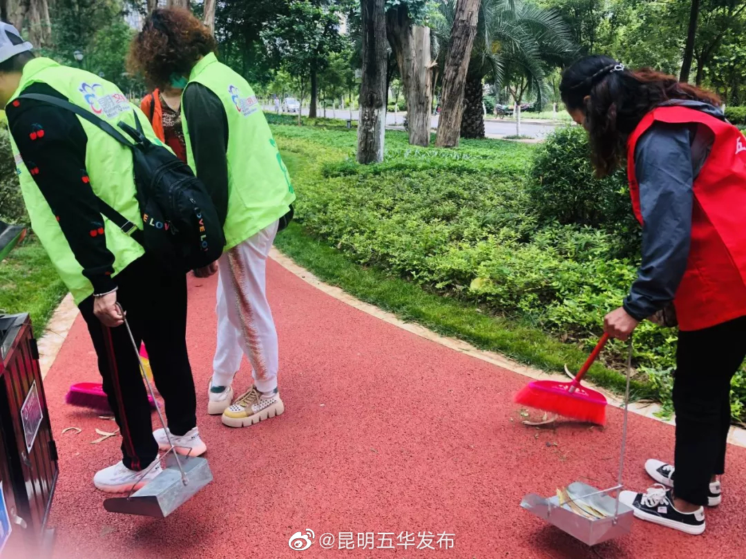 “昆明五华发布”微博