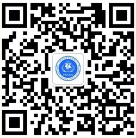 云南疾控