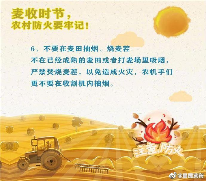 呈贡发布