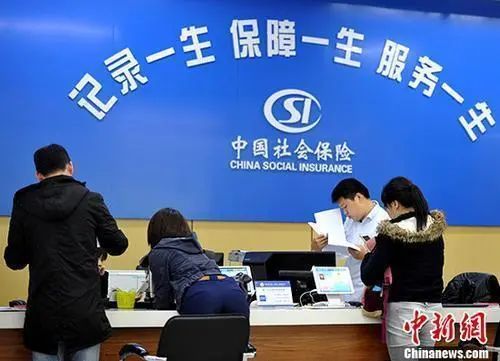云南法制报