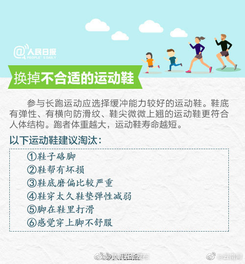 “昆明五华发布”微博