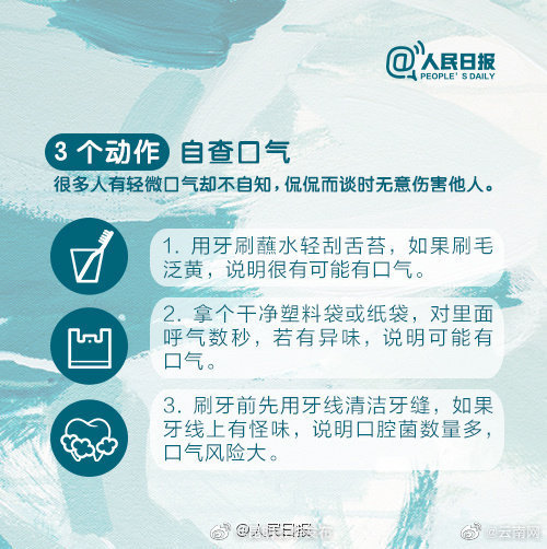 “昆明五华发布”微博