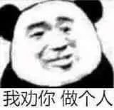 石林县人民检察院