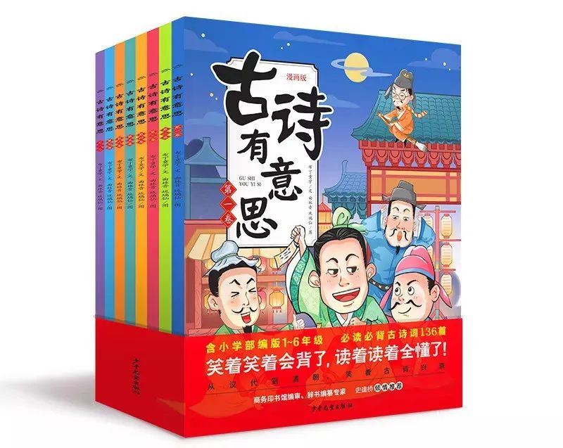 云南省图书馆