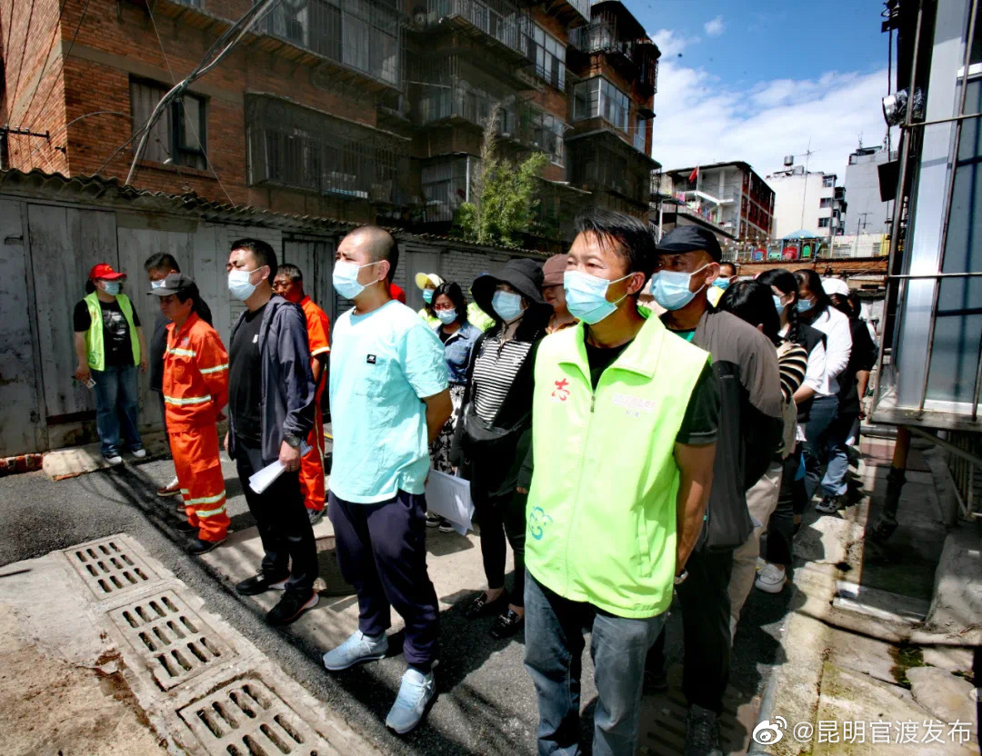 “昆明官渡发布”微博