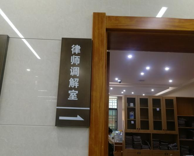 昆明西山发布