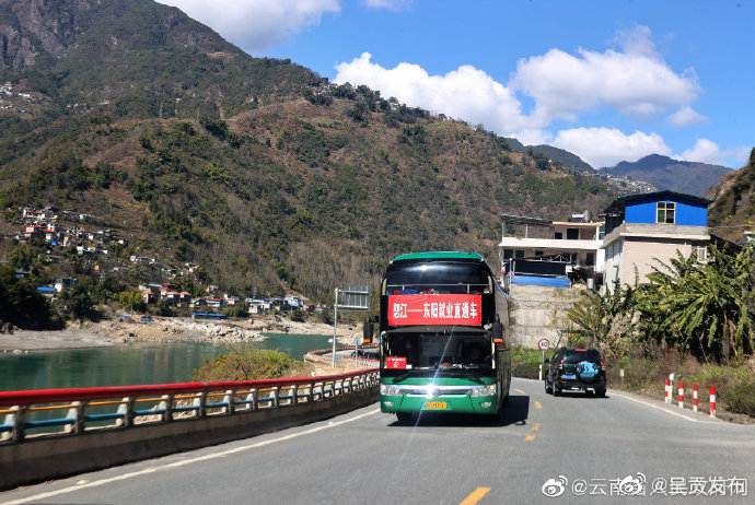 云南农村劳动力转移就业超1565万人