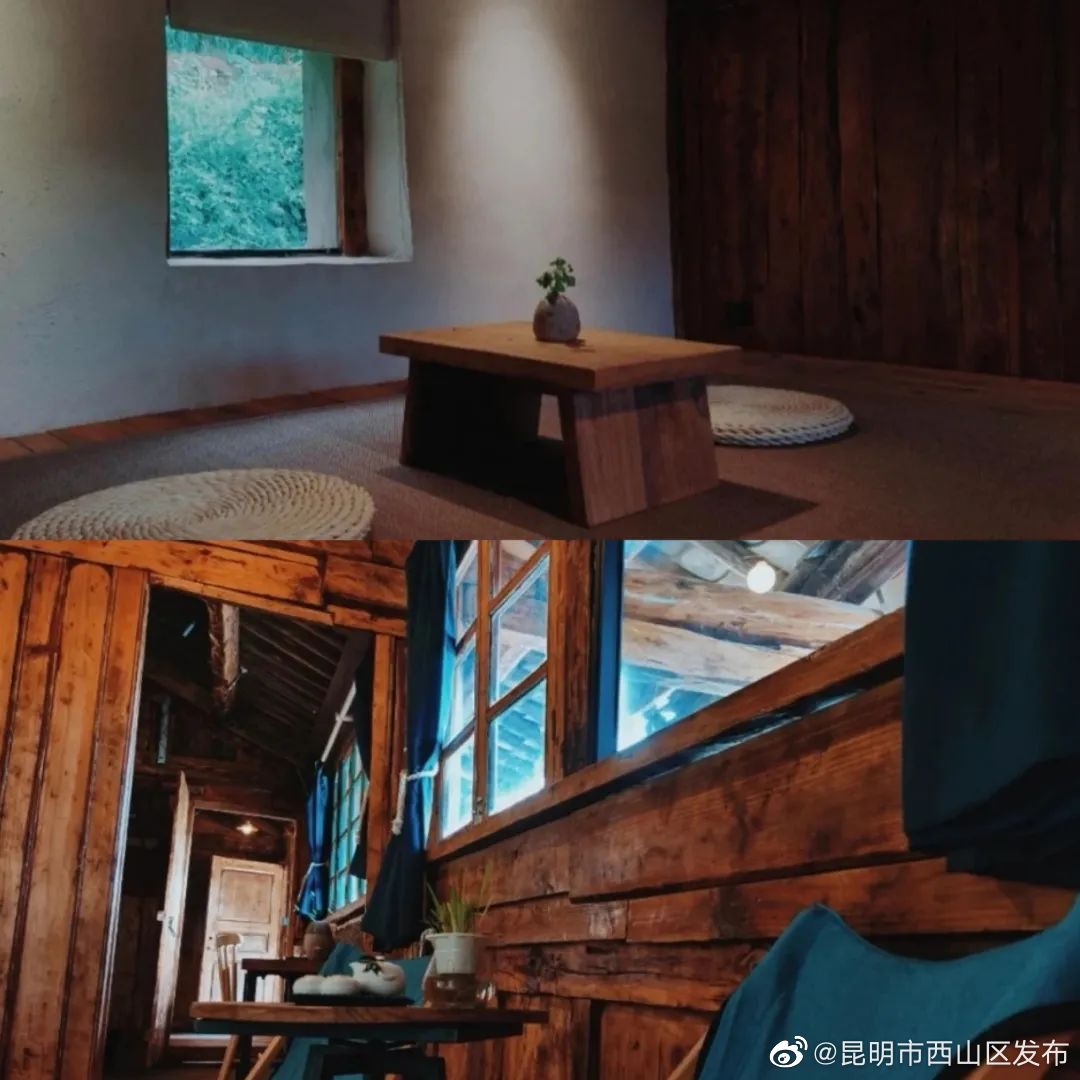 昆明市西山区发布