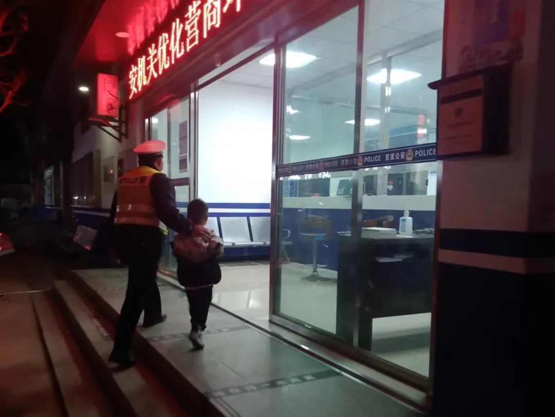 昆明交警