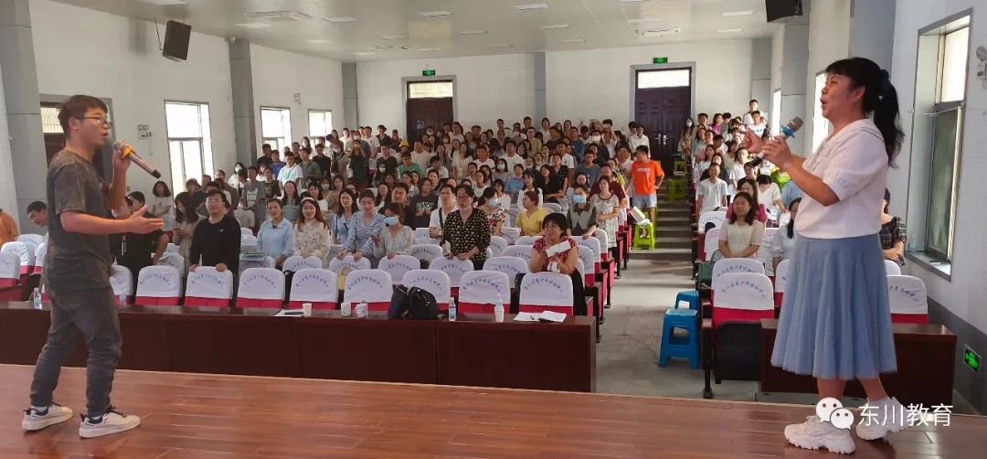 东川教育(微信)