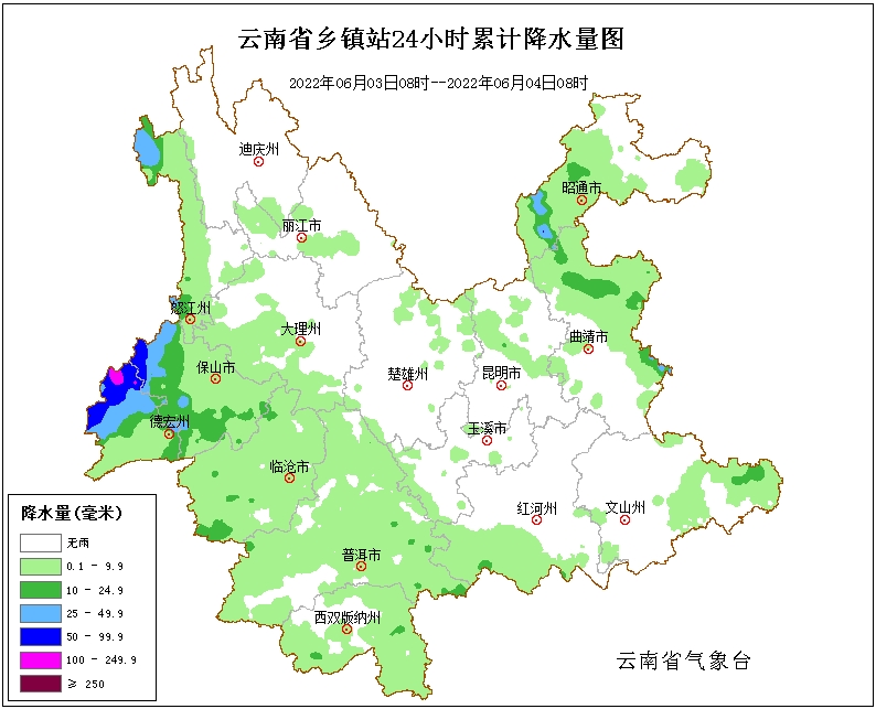 昆明国家高新区发布