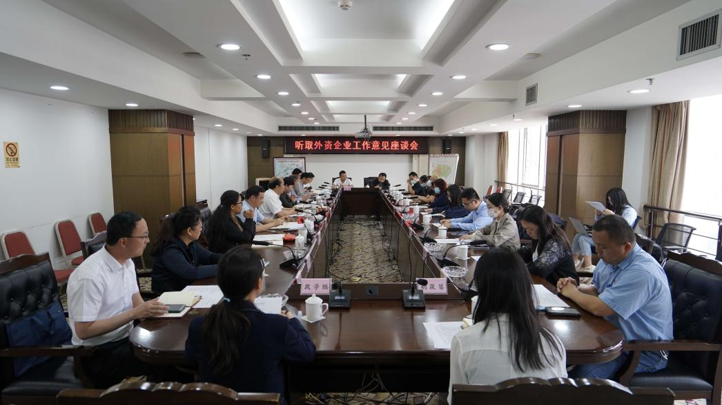 昆明国家高新区发布