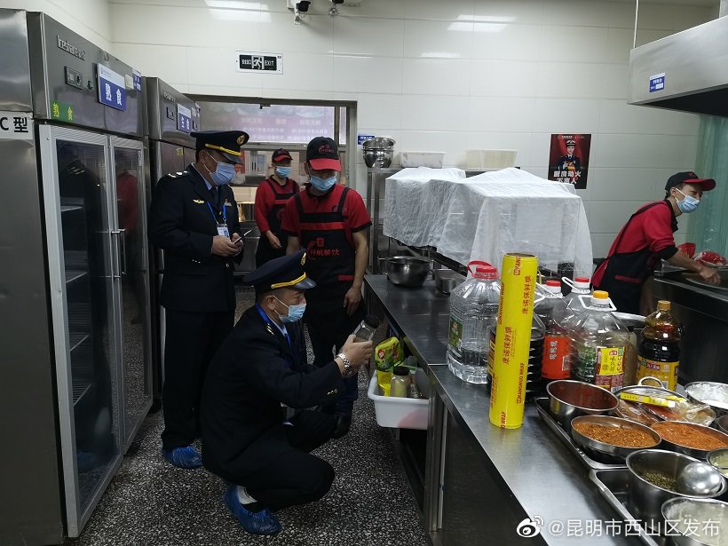 西山区用好“双随机”工具,筑牢校园 食品安全防线