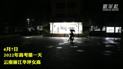 昆明信息港/cnkmxxg