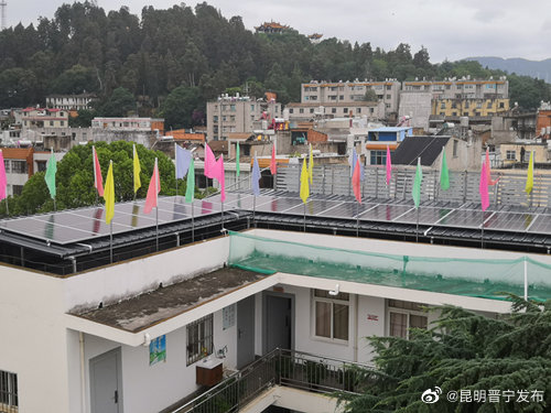 昆明晋宁发布