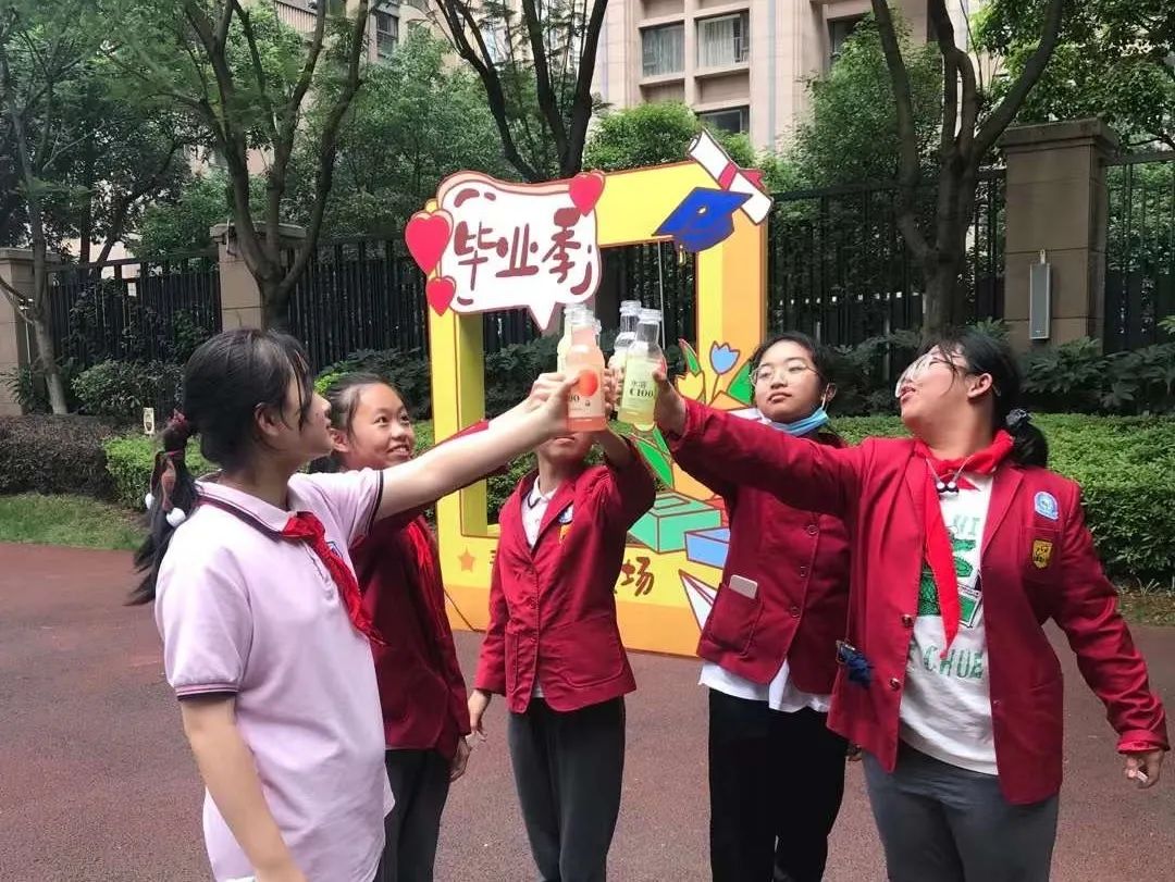 盘龙教育(微信)