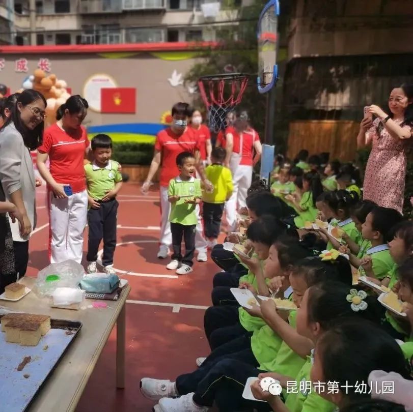 盘龙教育(微信)